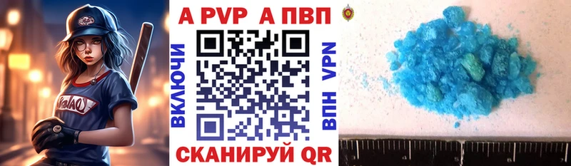 Где купить Новое Девяткино МДМА  Мефедрон  Гашиш  Конопля  Cocaine  СОЛЬ 