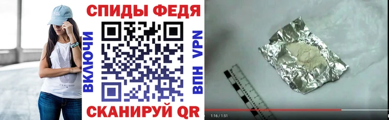 Амфетамин Premium  hydra ссылки  Новое Девяткино 