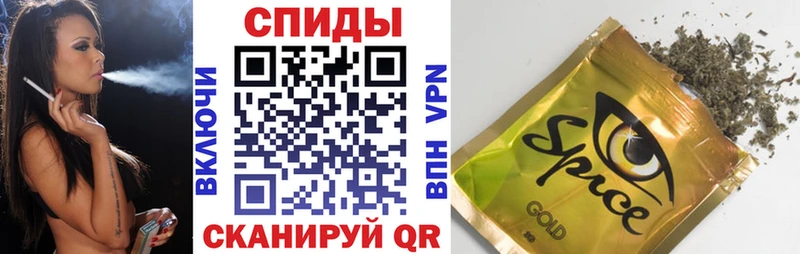 как найти закладки  площадка состав  Бутират бутик  Новое Девяткино 