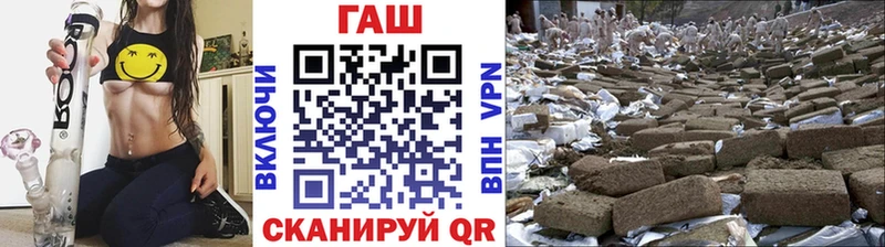 ГАШ убойный  наркошоп  Новое Девяткино 