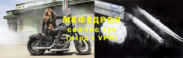 кокаин VHQ Нягань