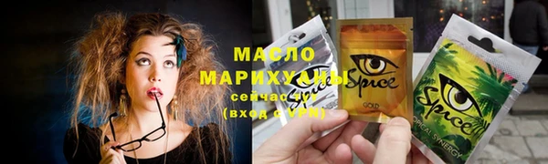 мяу мяу мука Абинск