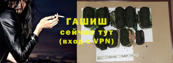 мет Абаза