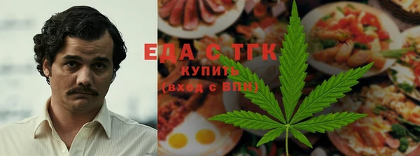 мяу мяу мука Абинск