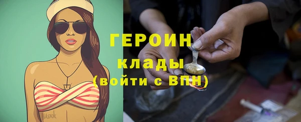 стафф Алексеевка