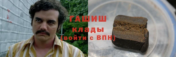 мет Абаза