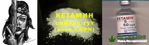 мефедрон VHQ Няндома