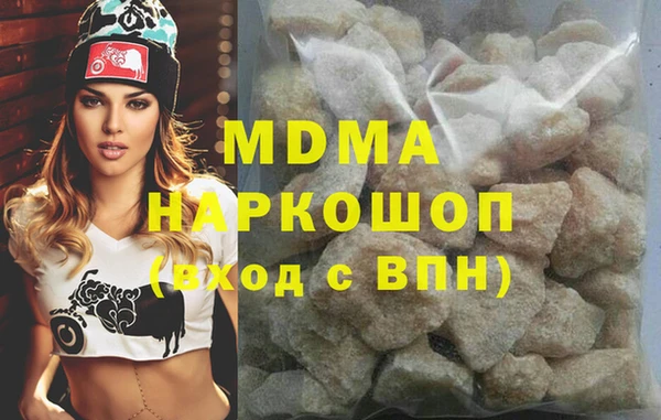 амф Алексин