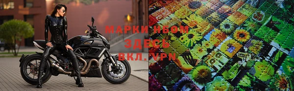 мет Абаза