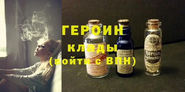 наркотики Алзамай