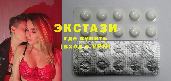 амф Алексин