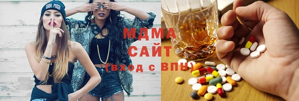 мет Абаза