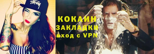 круглые Новодвинск