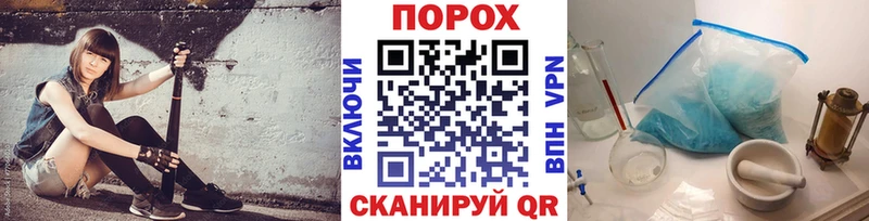 МЕТАМФЕТАМИН Methamphetamine  Новое Девяткино 